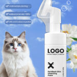 Pet Black Chin No-Rinse Foam - Pet Grooming Products - be...